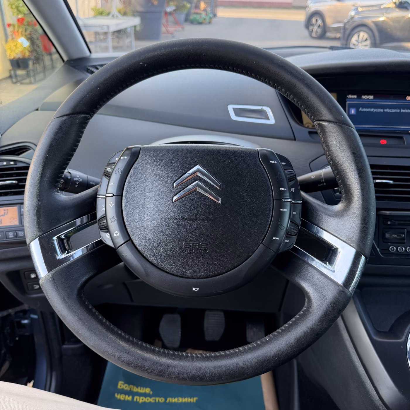 Citroen C4 Grand Picasso фото 14