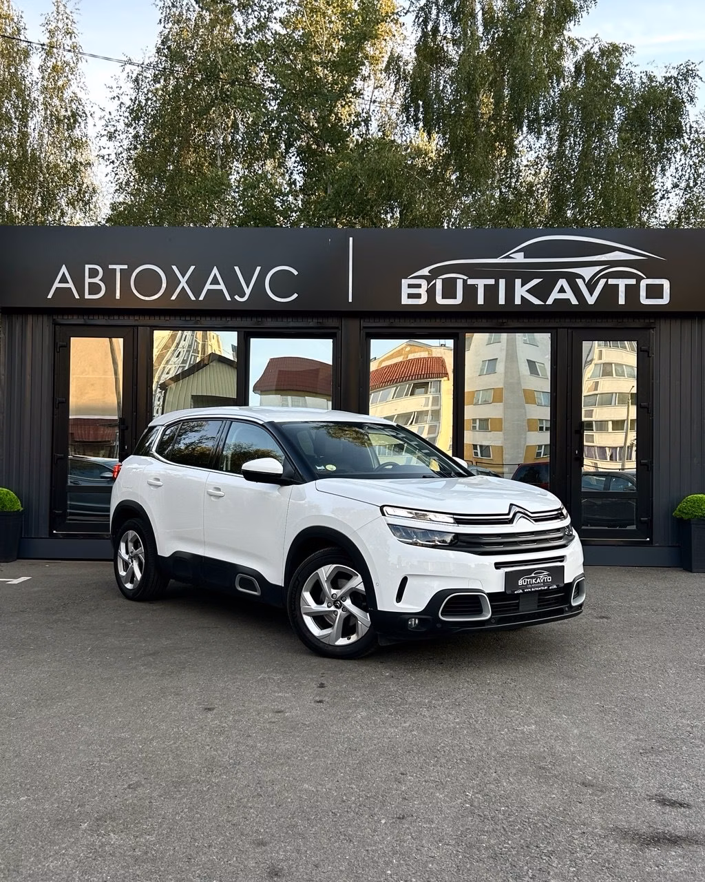Citroen C5 Aircross