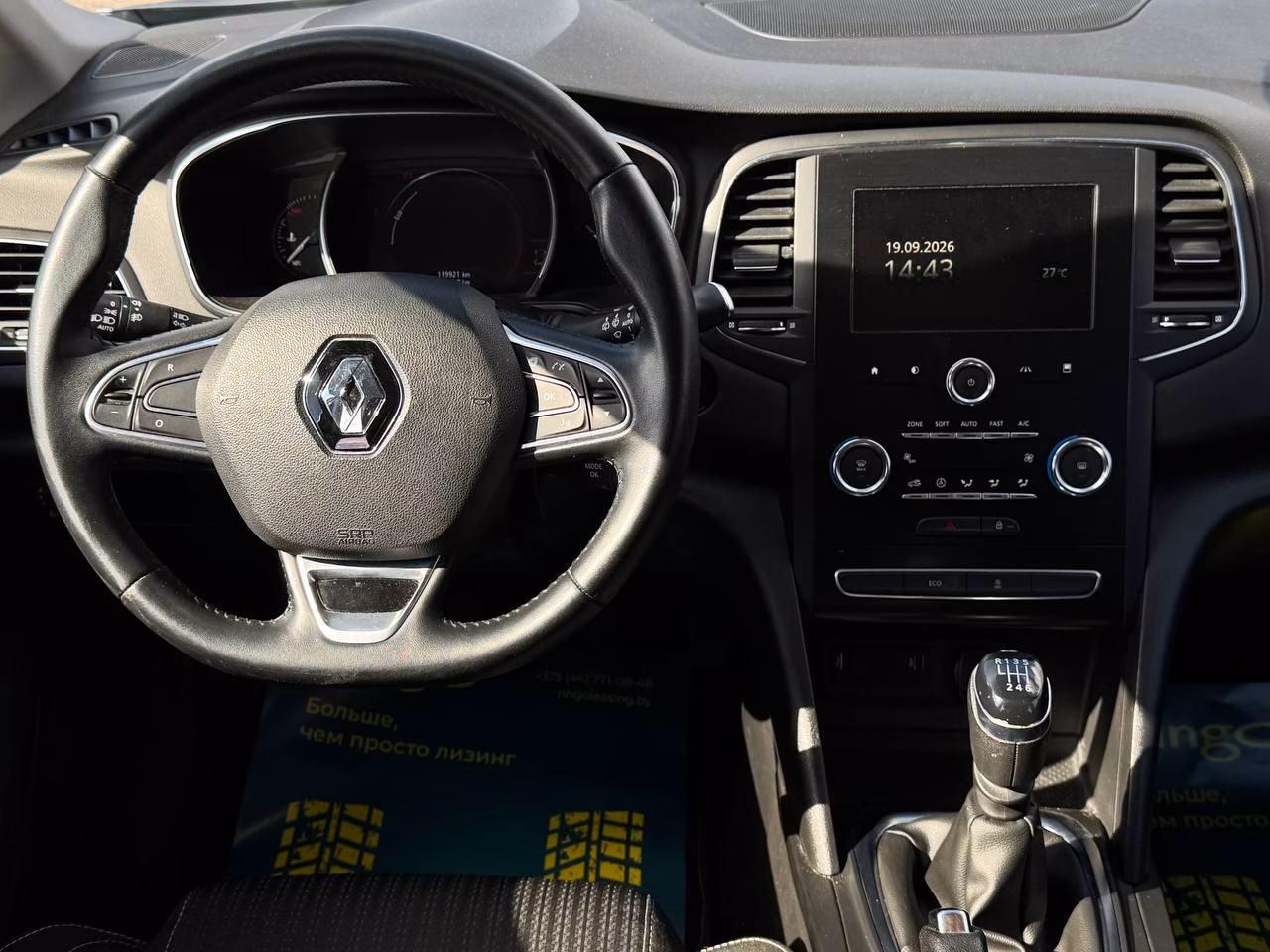Renault Megane фото 11