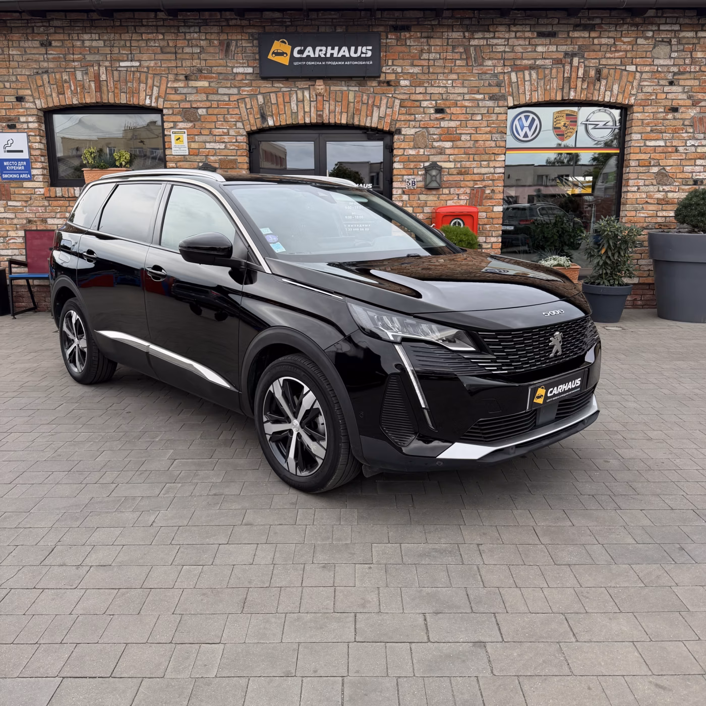 Peugeot 5008