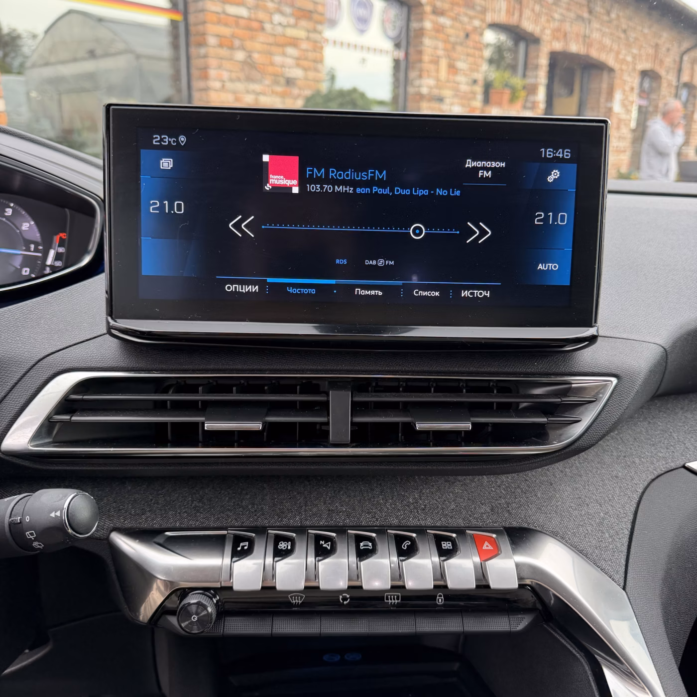 Peugeot 5008 фото 18