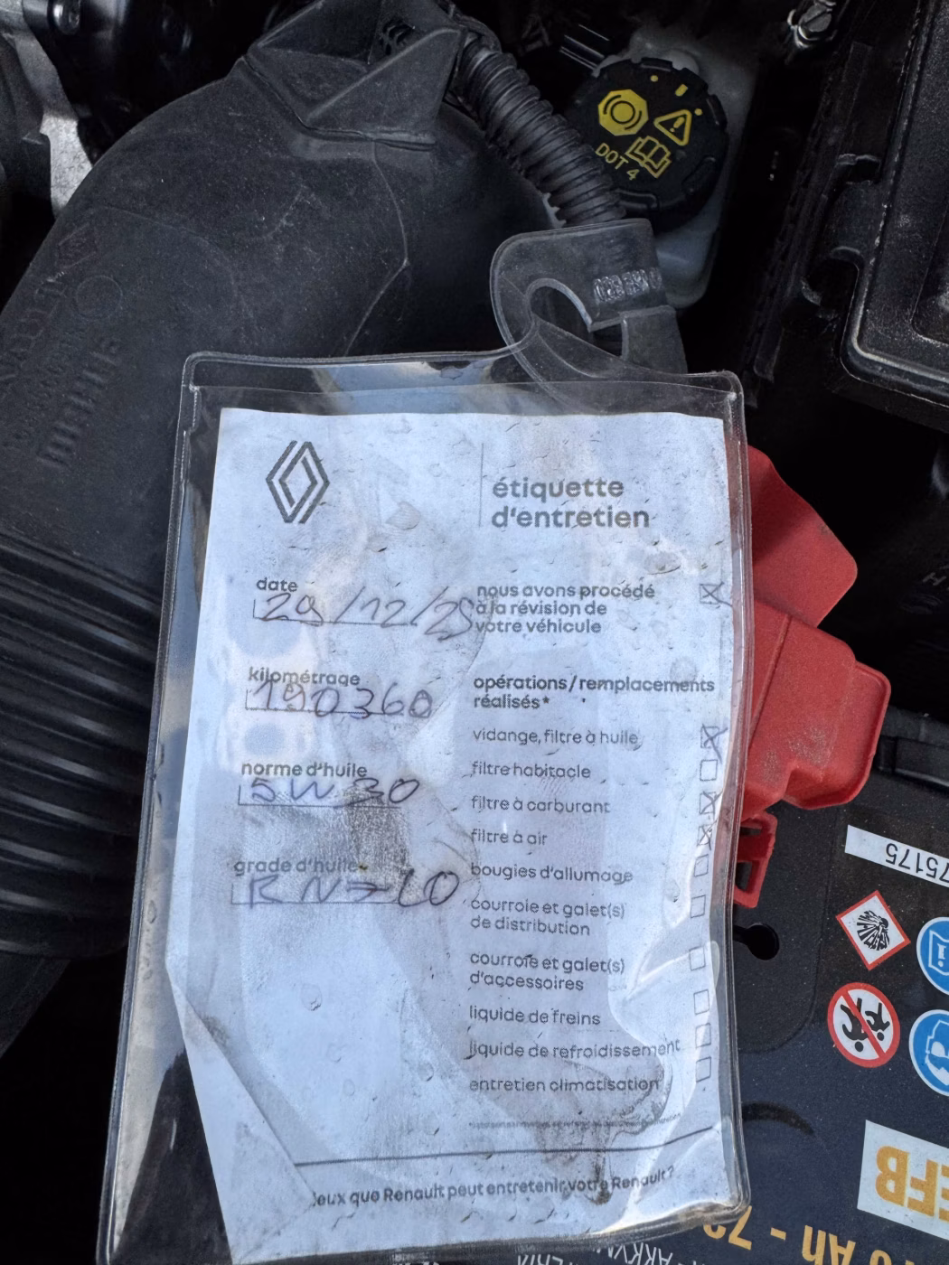 Renault Captur фото 12