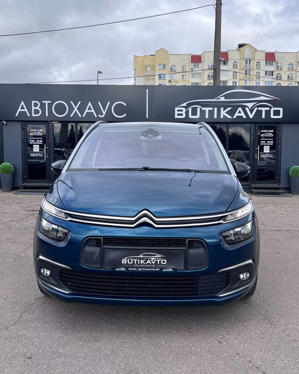 Citroen C4 Spacetourer фото 2