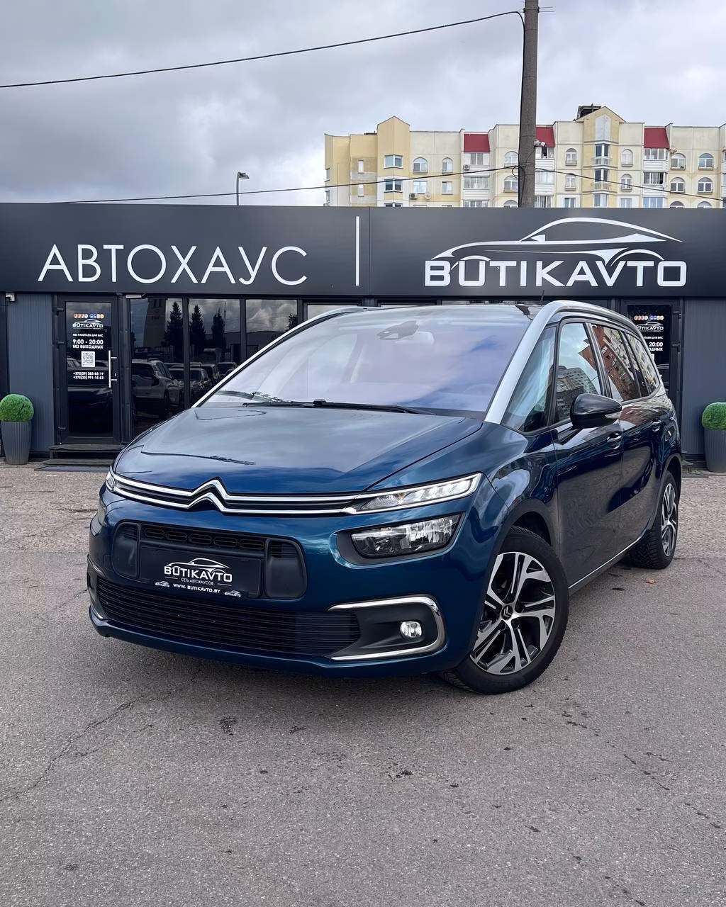 Citroen C4 Spacetourer фото 3