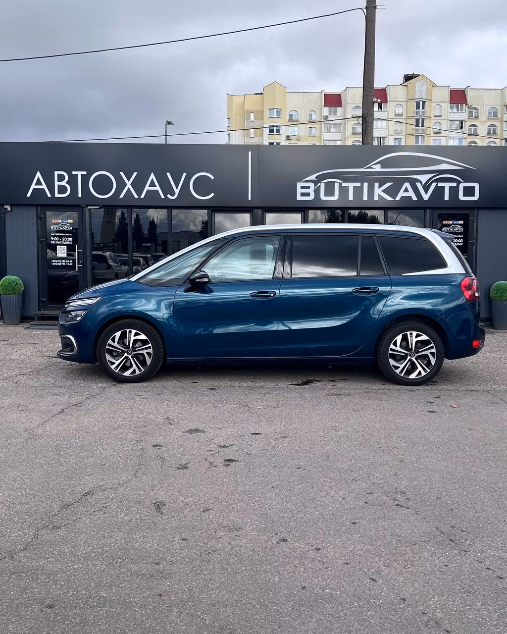 Citroen C4 Spacetourer фото 6