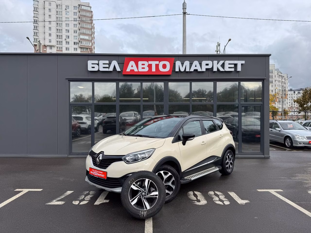 Renault Kaptur