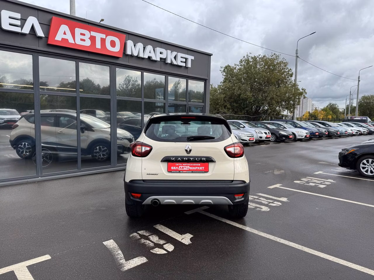 Renault Kaptur фото 6