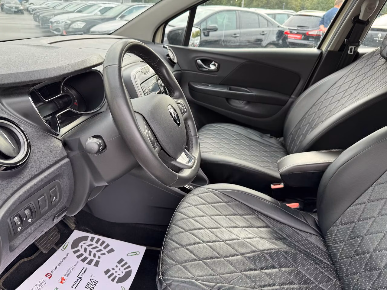 Renault Kaptur фото 9