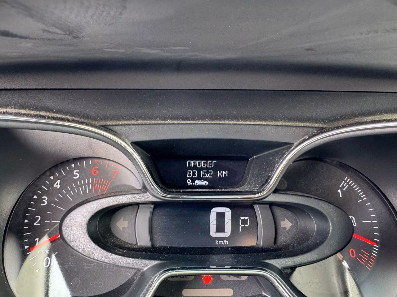 Renault Kaptur фото 11