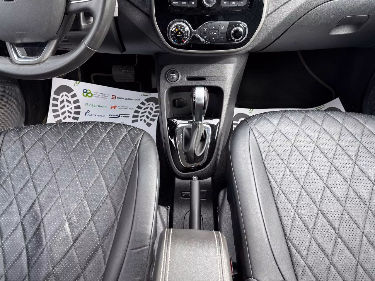 Renault Kaptur фото 13