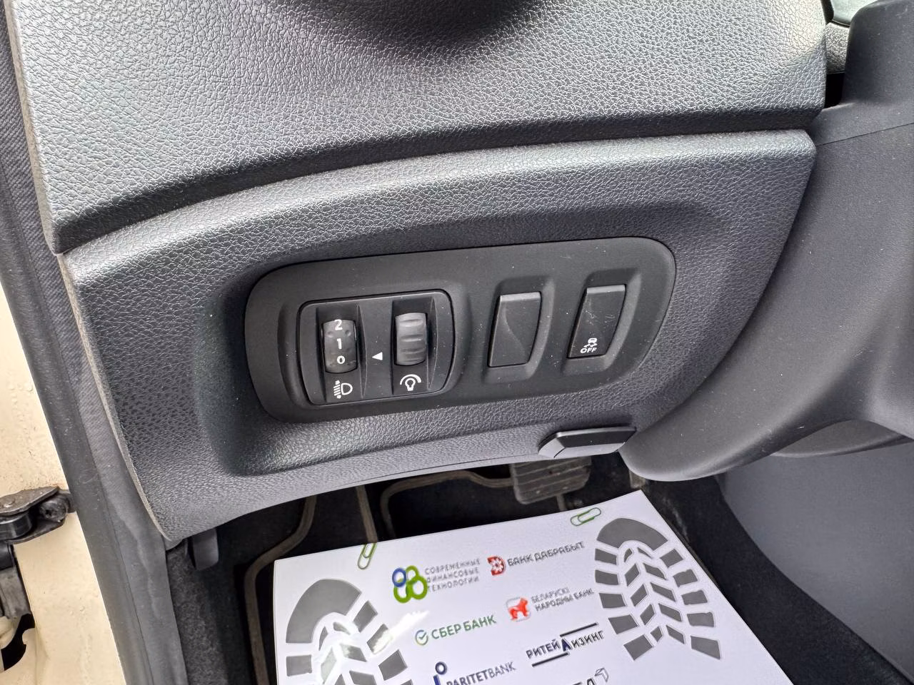 Renault Kaptur фото 15
