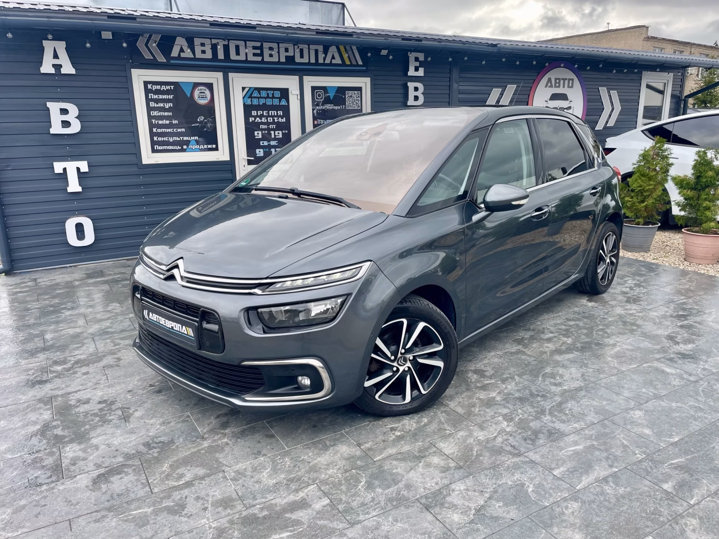 Citroen C4 Picasso