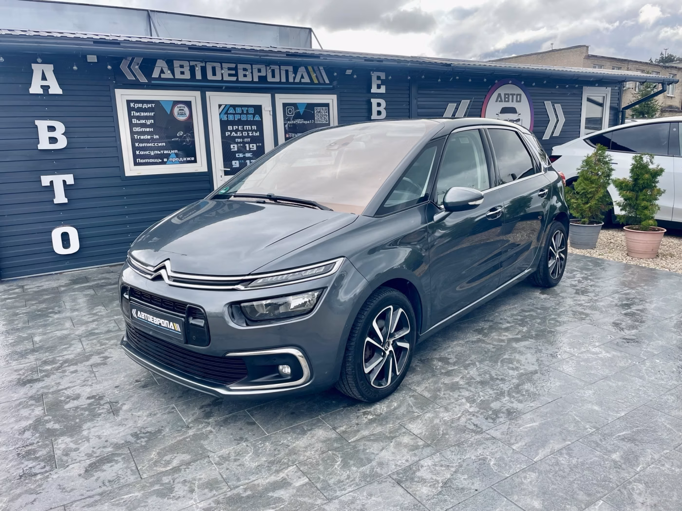 Citroen C4 Picasso фото 2