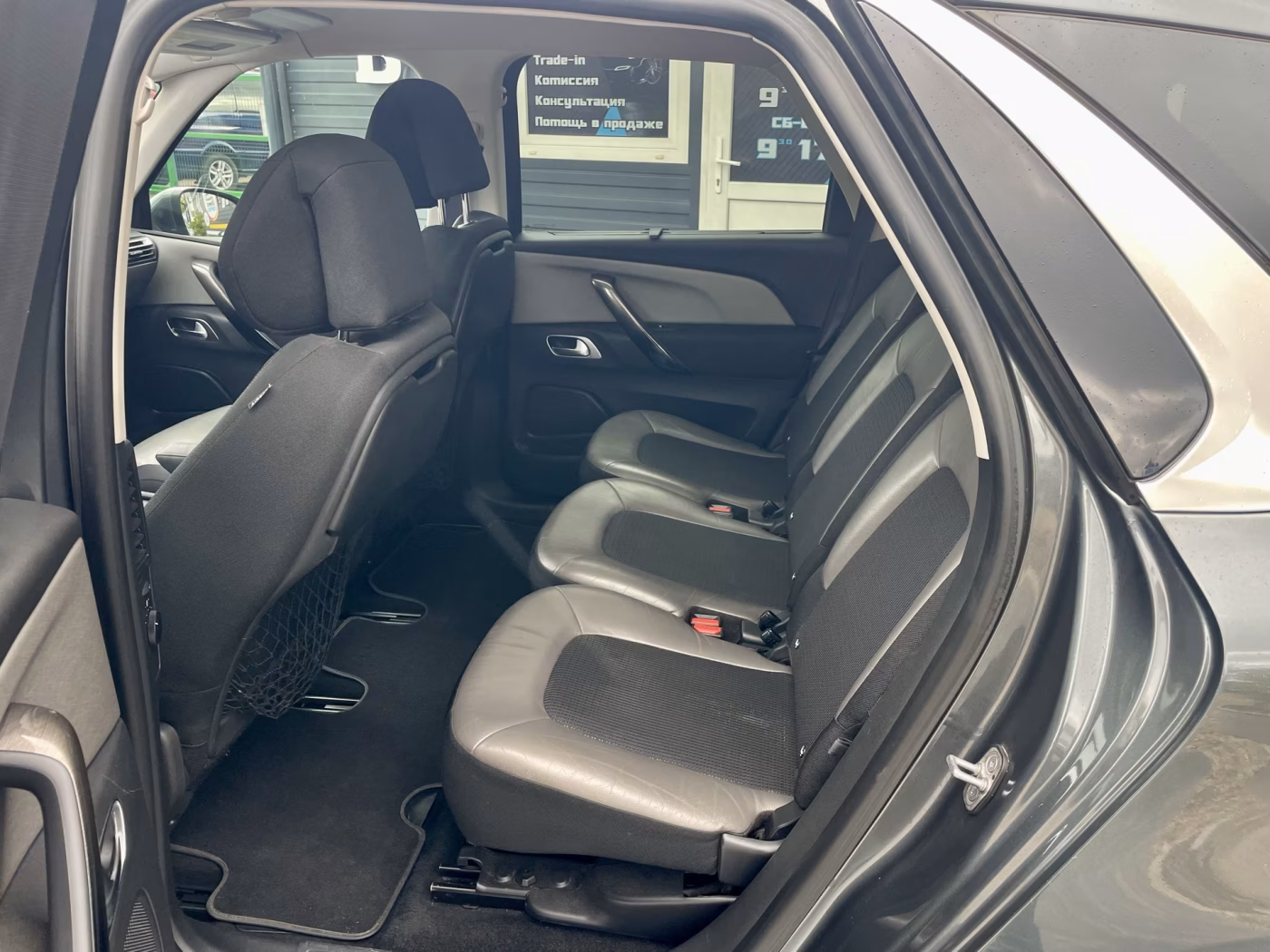 Citroen C4 Picasso фото 10