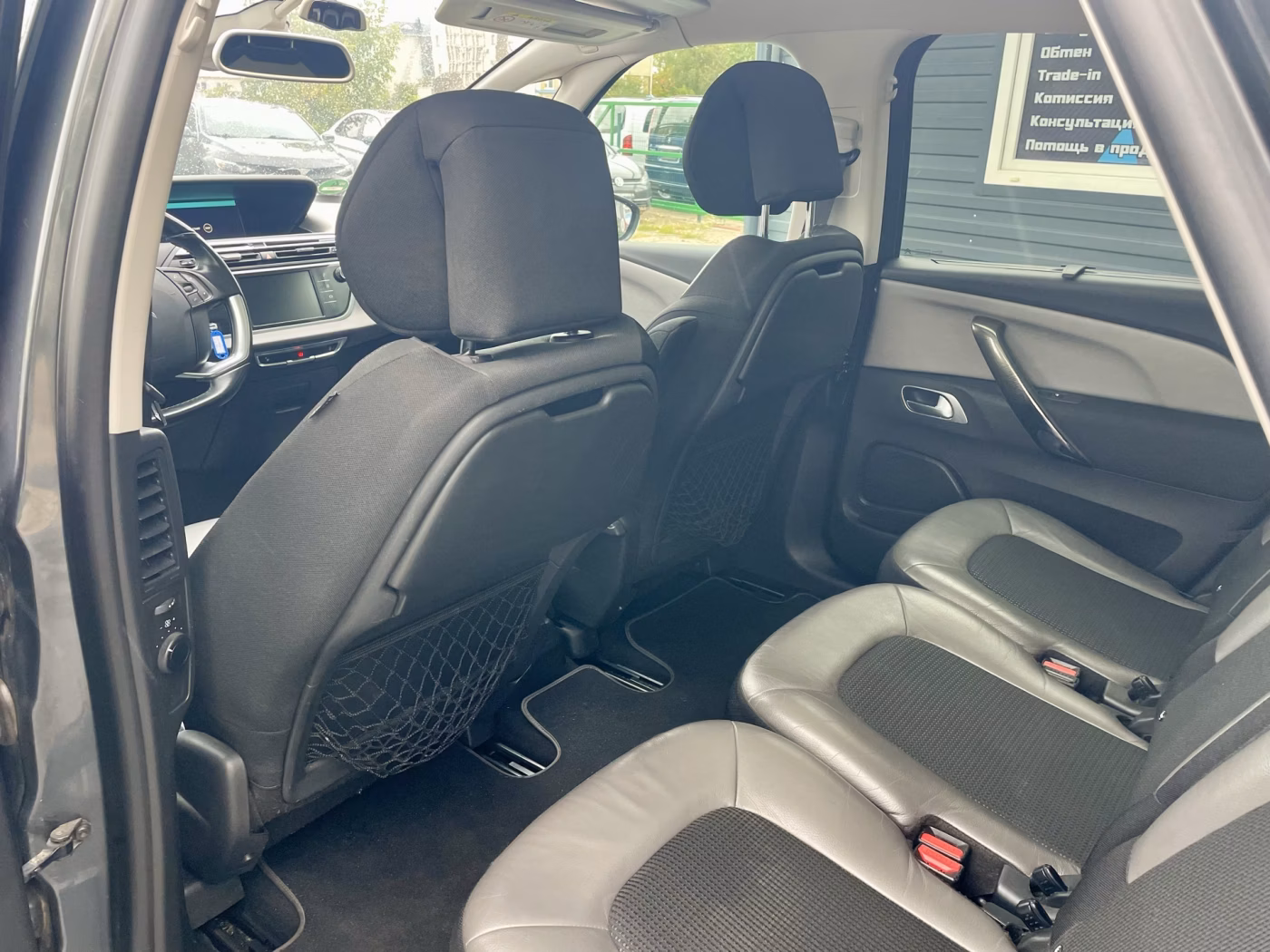 Citroen C4 Picasso фото 13