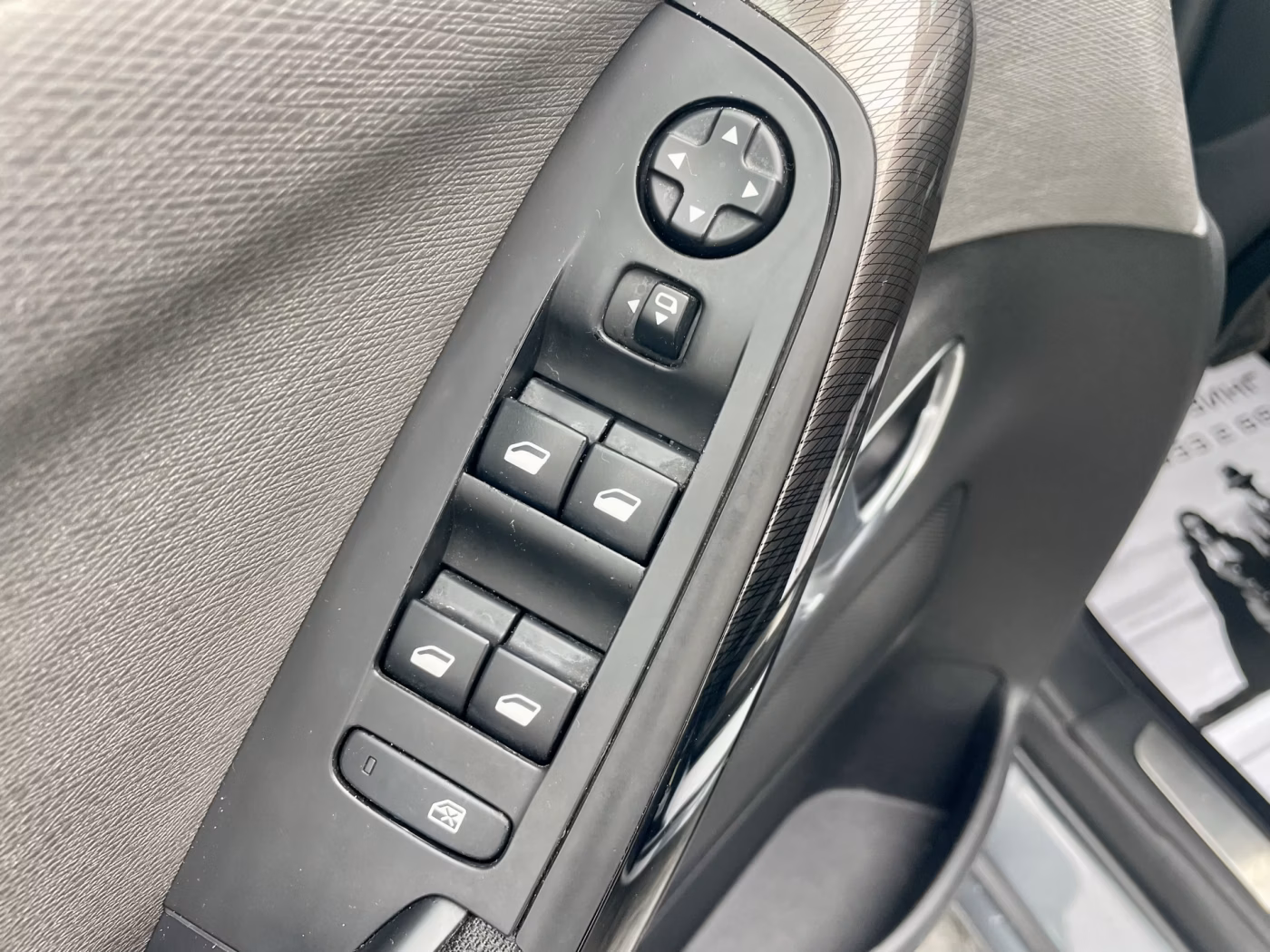 Citroen C4 Picasso фото 15