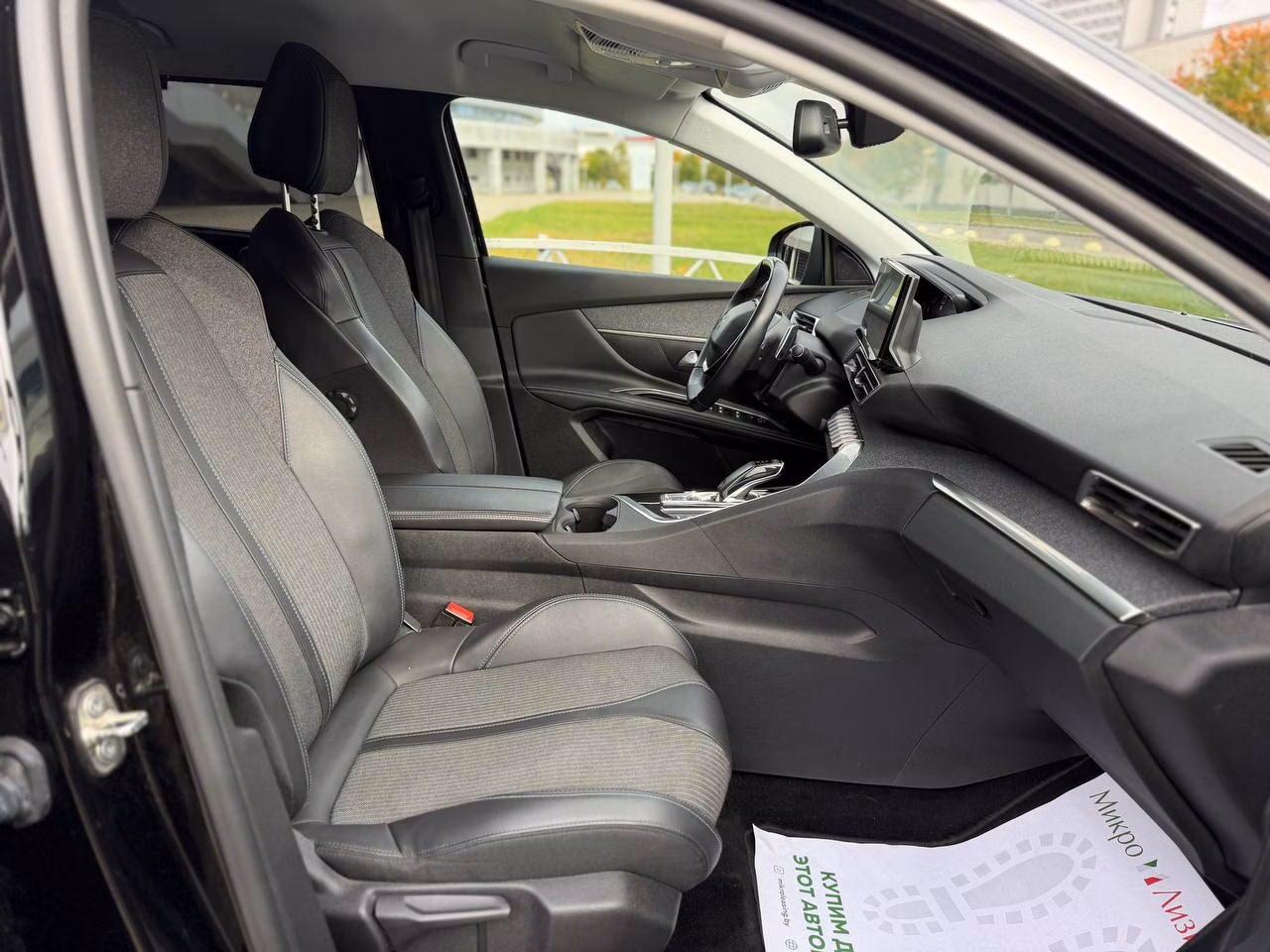 Peugeot 5008 фото 12