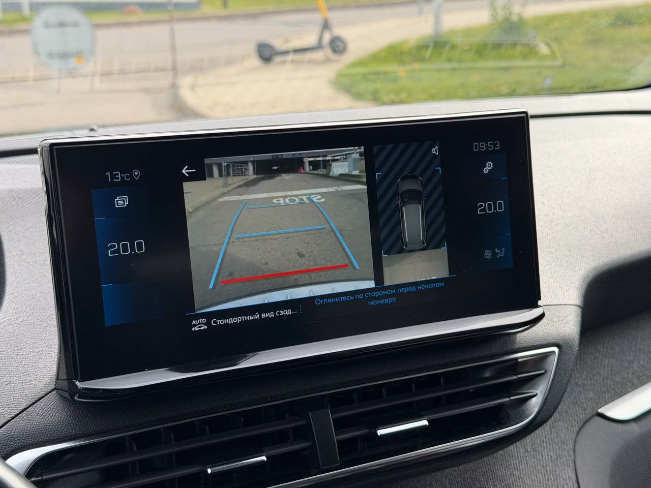 Peugeot 5008 фото 16