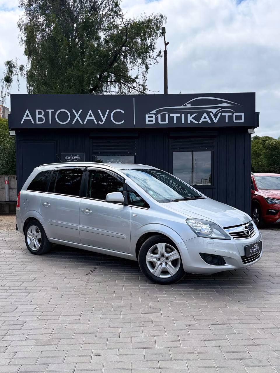 Opel Zafira