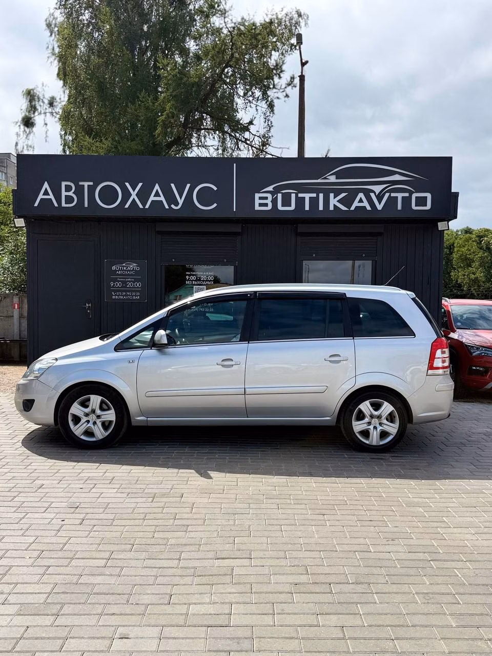 Opel Zafira фото 6