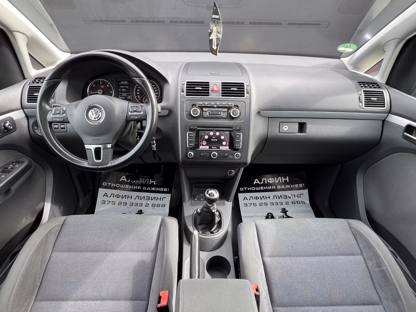 Volkswagen Touran фото 10