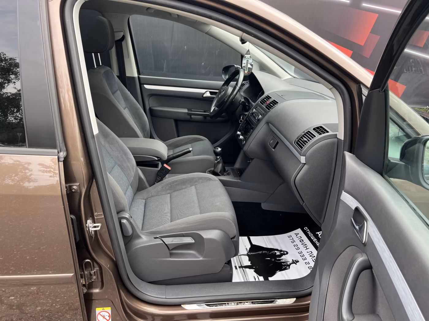Volkswagen Touran фото 19
