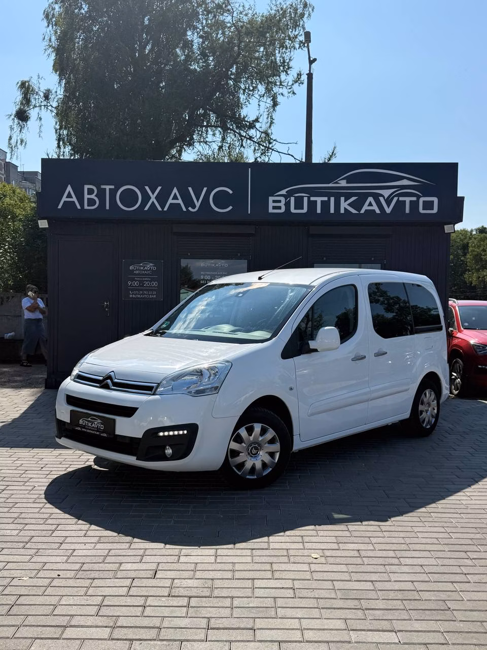 Citroen Berlingo