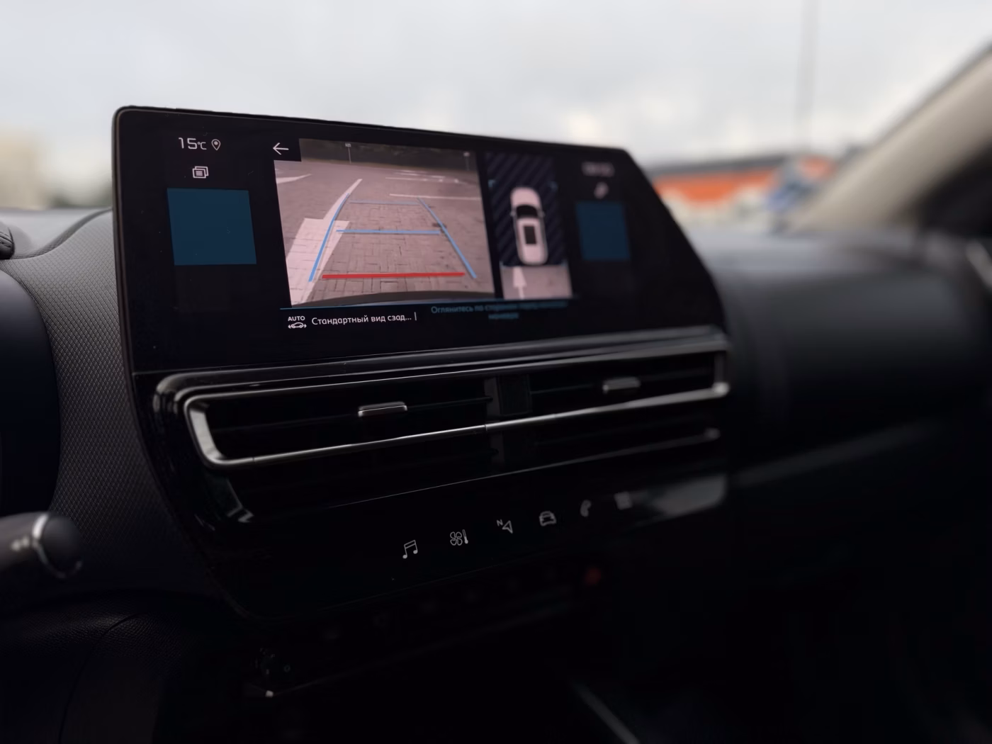 Citroen C5 Aircross фото 16