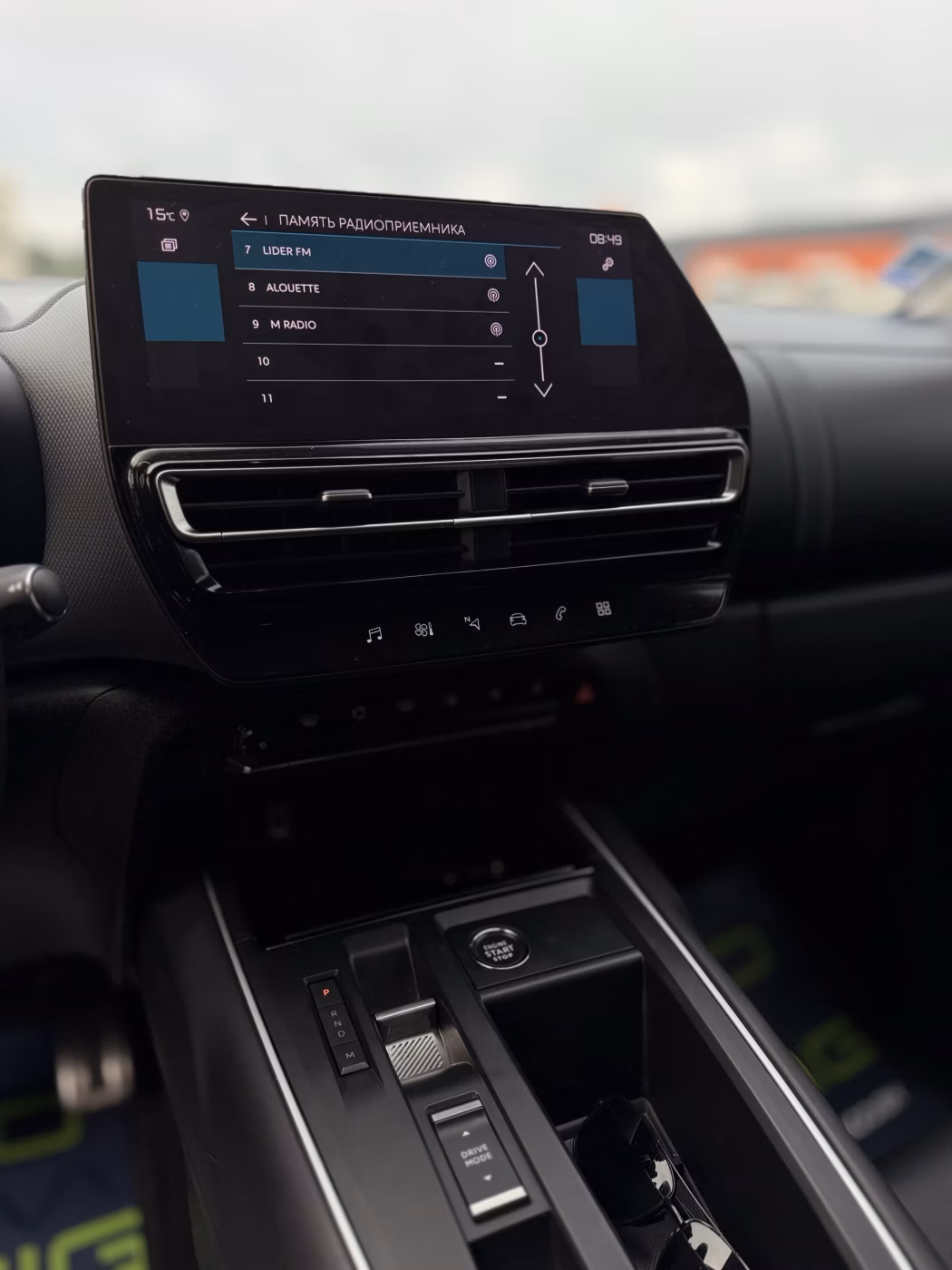 Citroen C5 Aircross фото 20