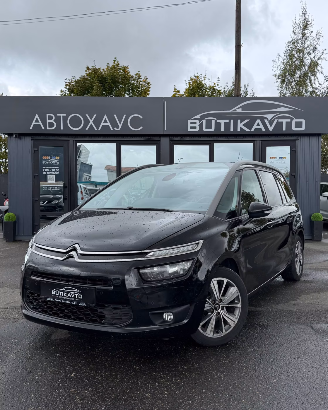 Citroen C4 Grand Picasso фото 2