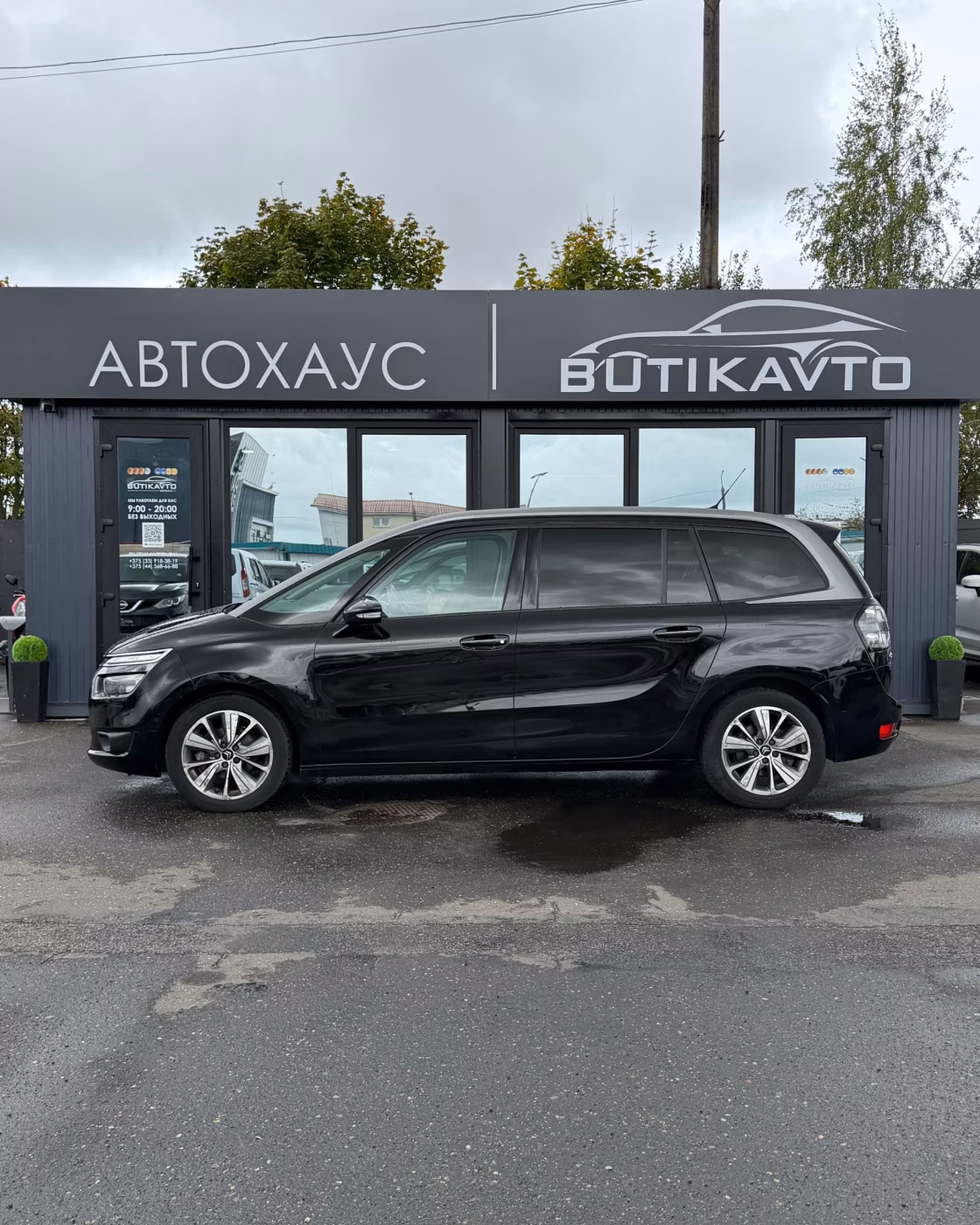 Citroen C4 Grand Picasso фото 3