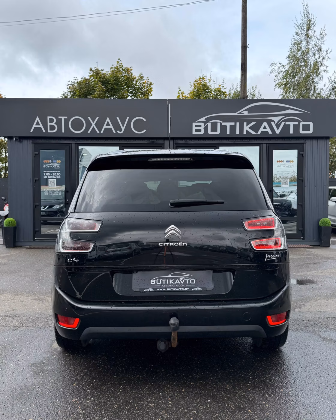 Citroen C4 Grand Picasso фото 4