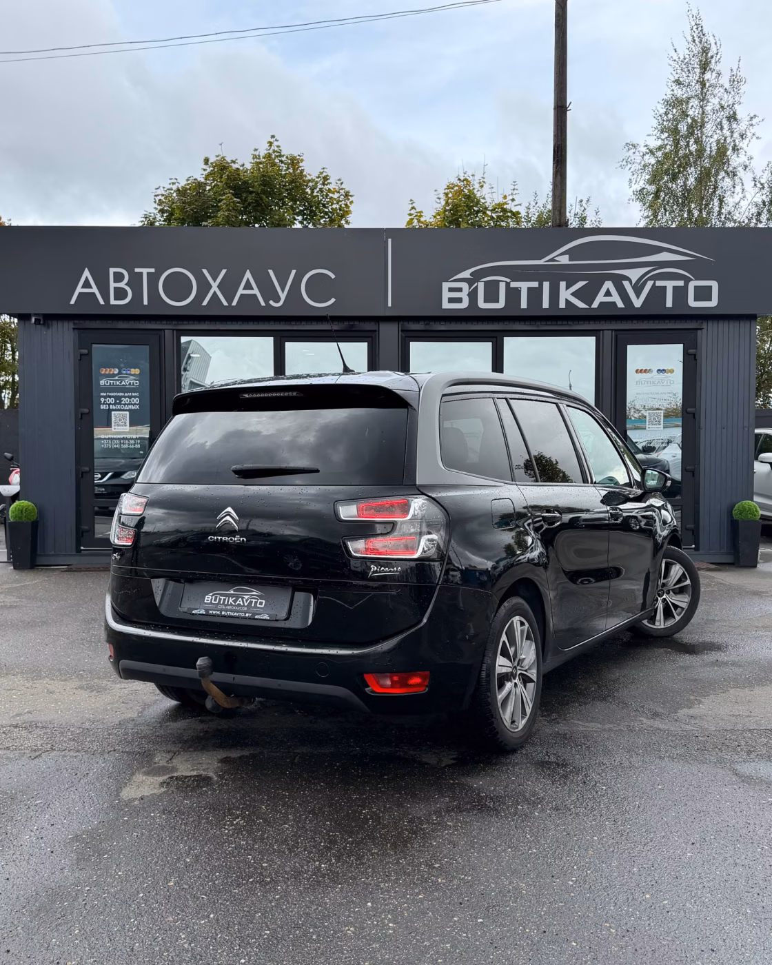 Citroen C4 Grand Picasso фото 5