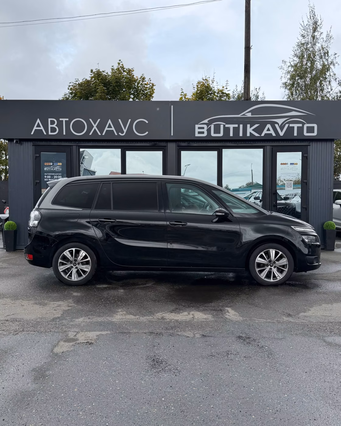 Citroen C4 Grand Picasso фото 6