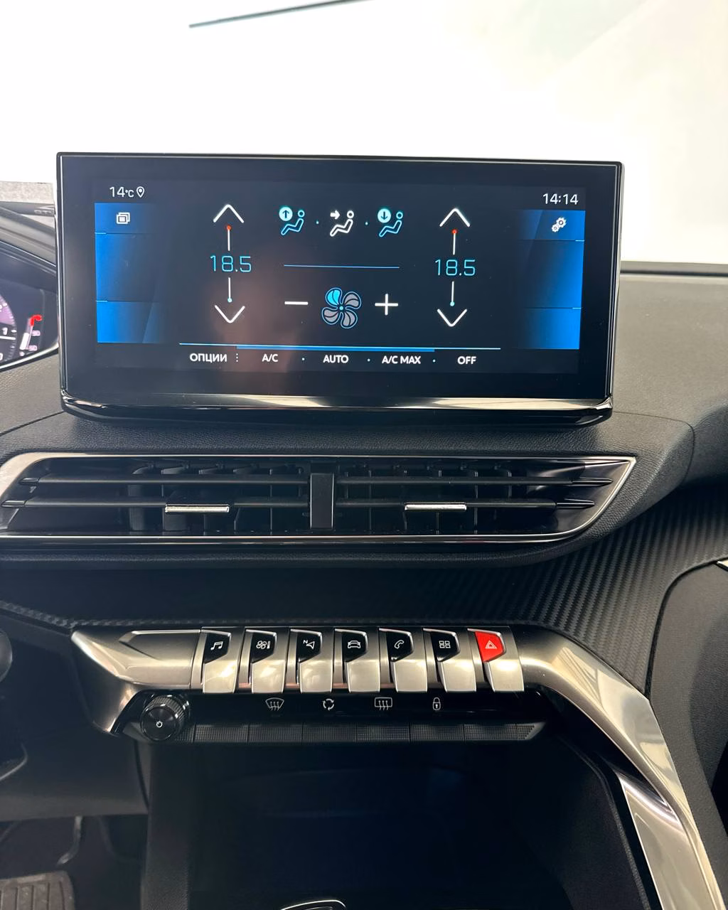 Peugeot 3008 фото 10