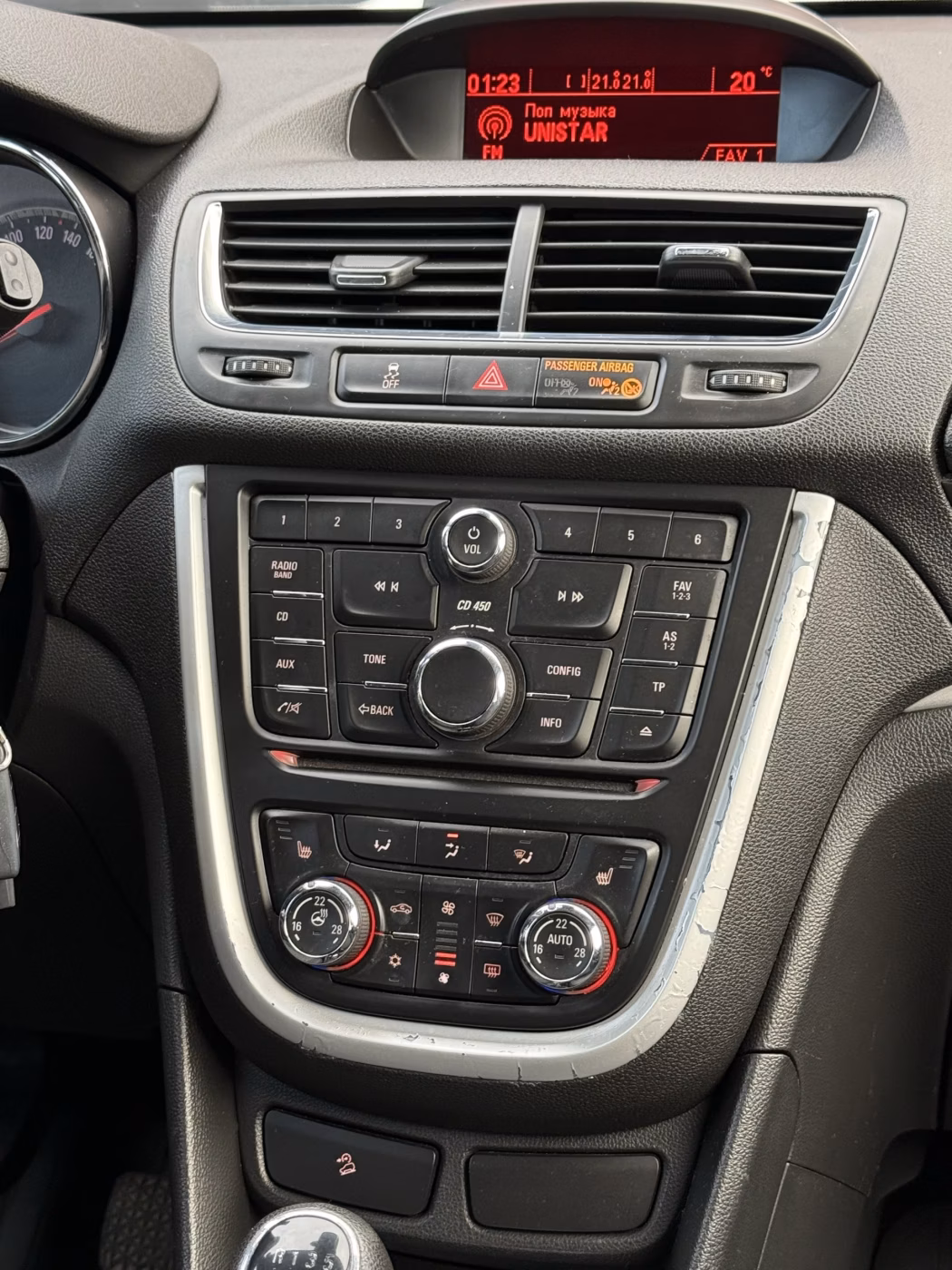 Opel Mokka фото 14