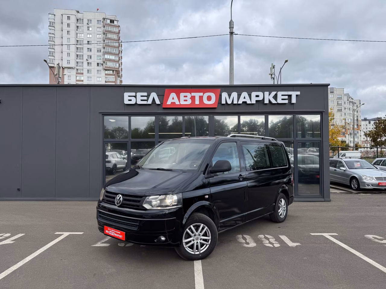 Volkswagen Caravelle