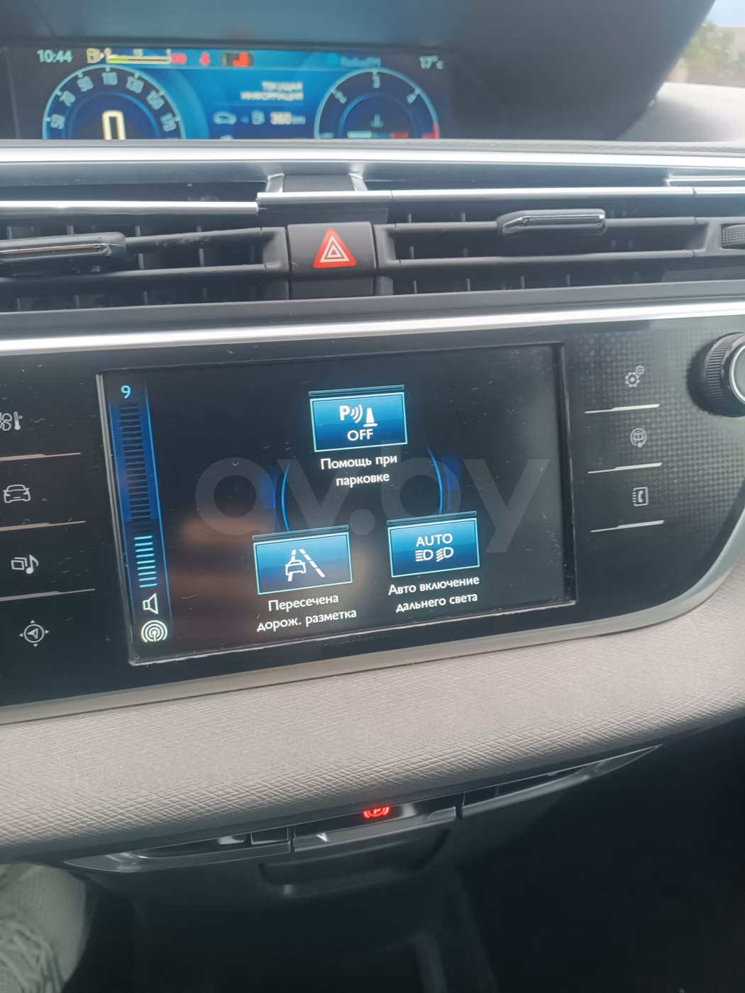 Citroen C4 Picasso фото 19