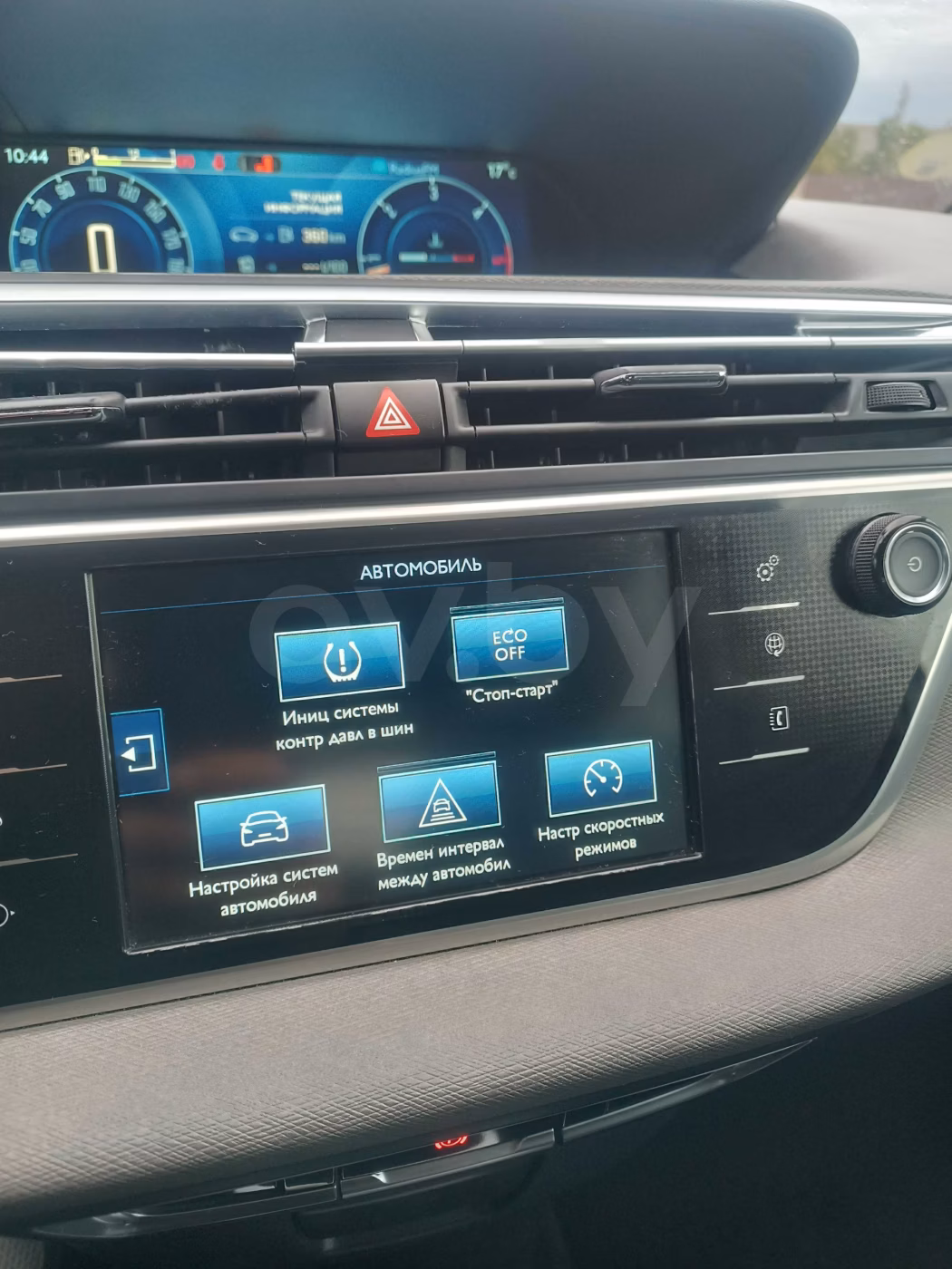 Citroen C4 Picasso фото 20