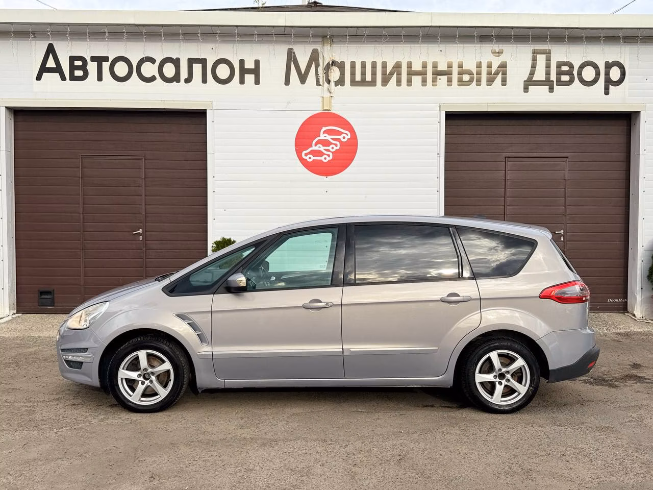Ford S-MAX фото 2