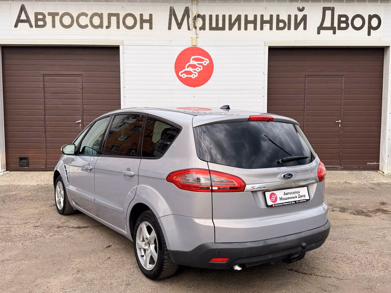 Ford S-MAX фото 3