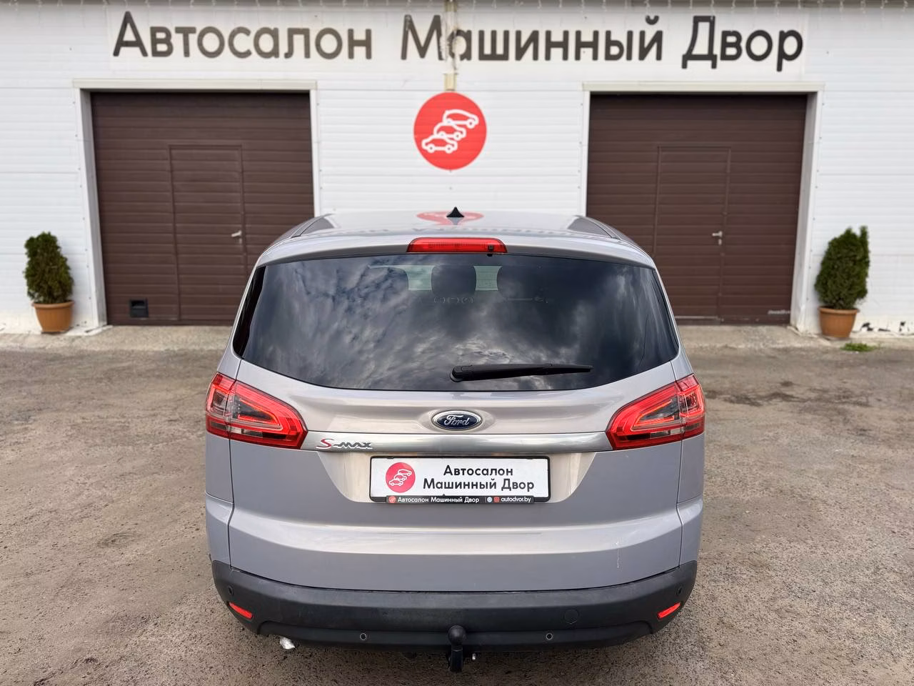 Ford S-MAX фото 4