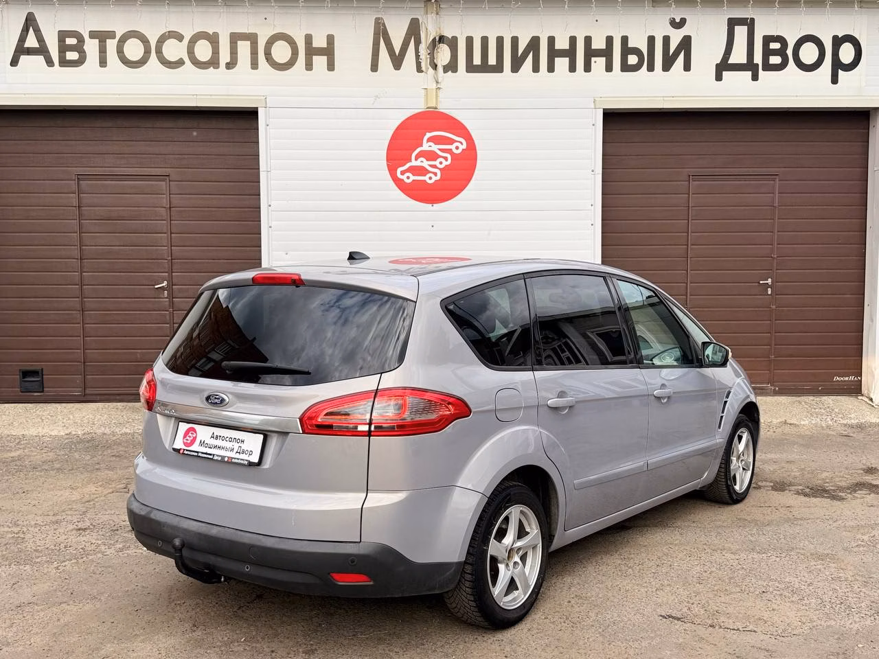 Ford S-MAX фото 5