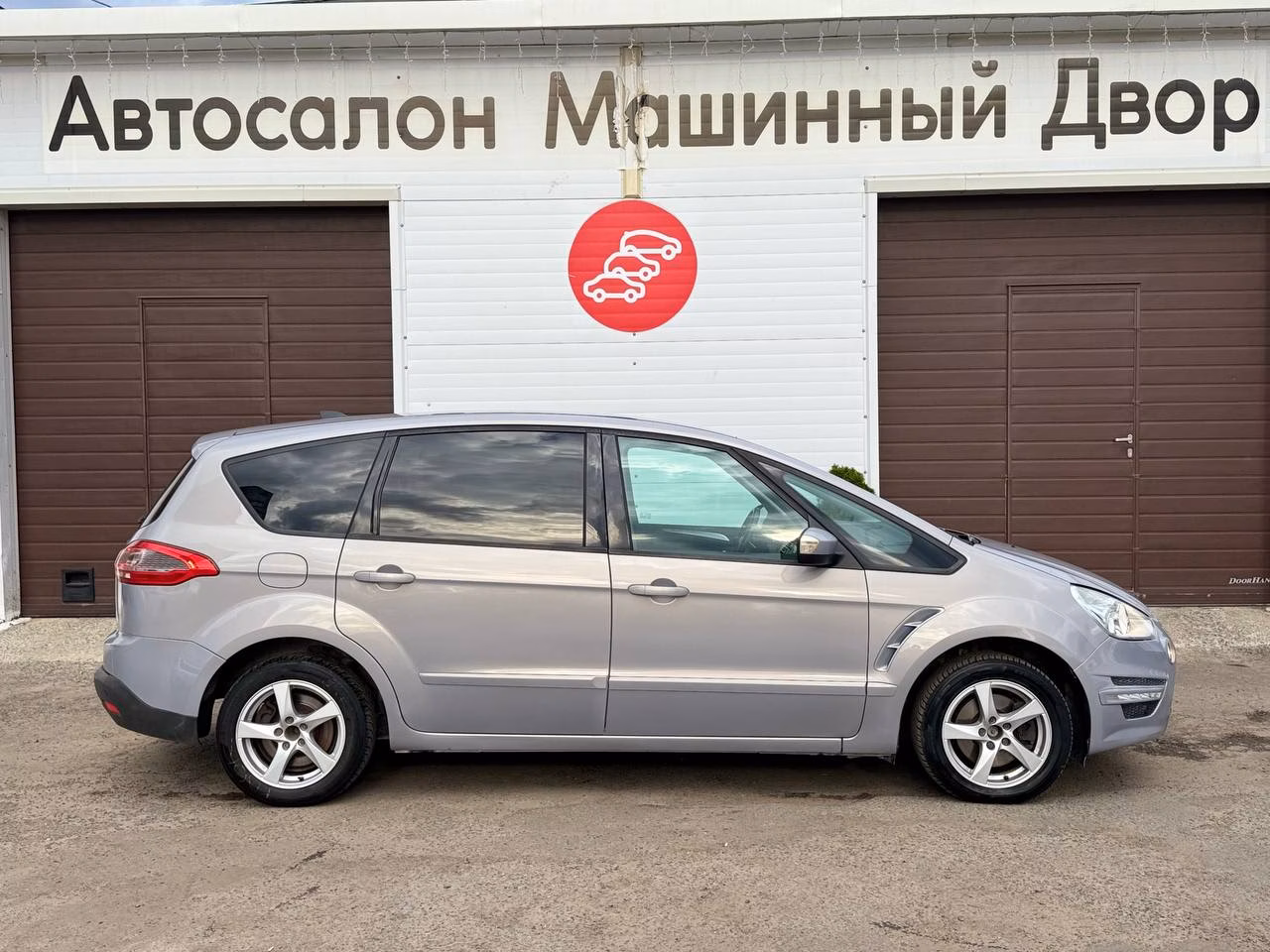 Ford S-MAX фото 6