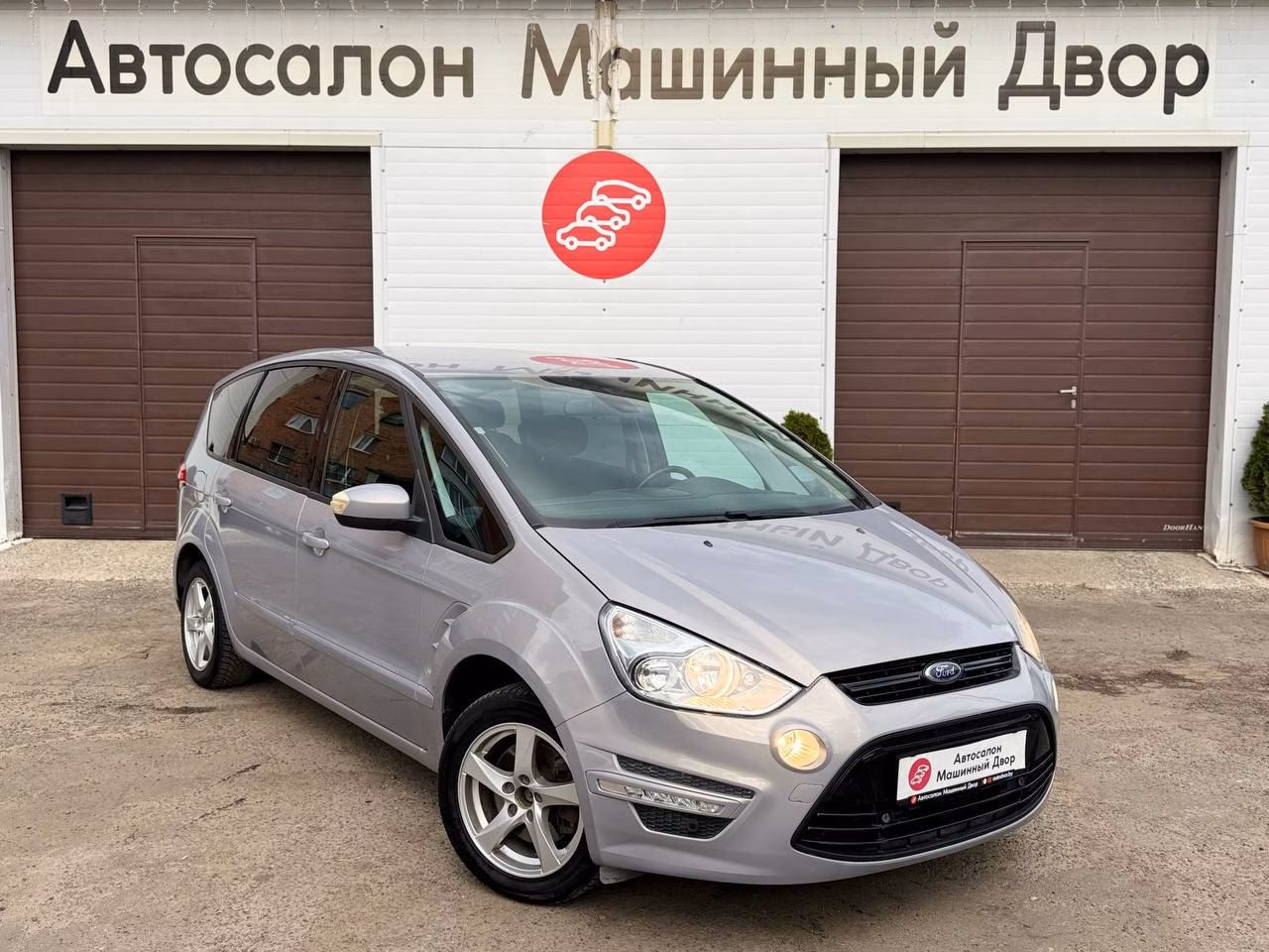 Ford S-MAX фото 7