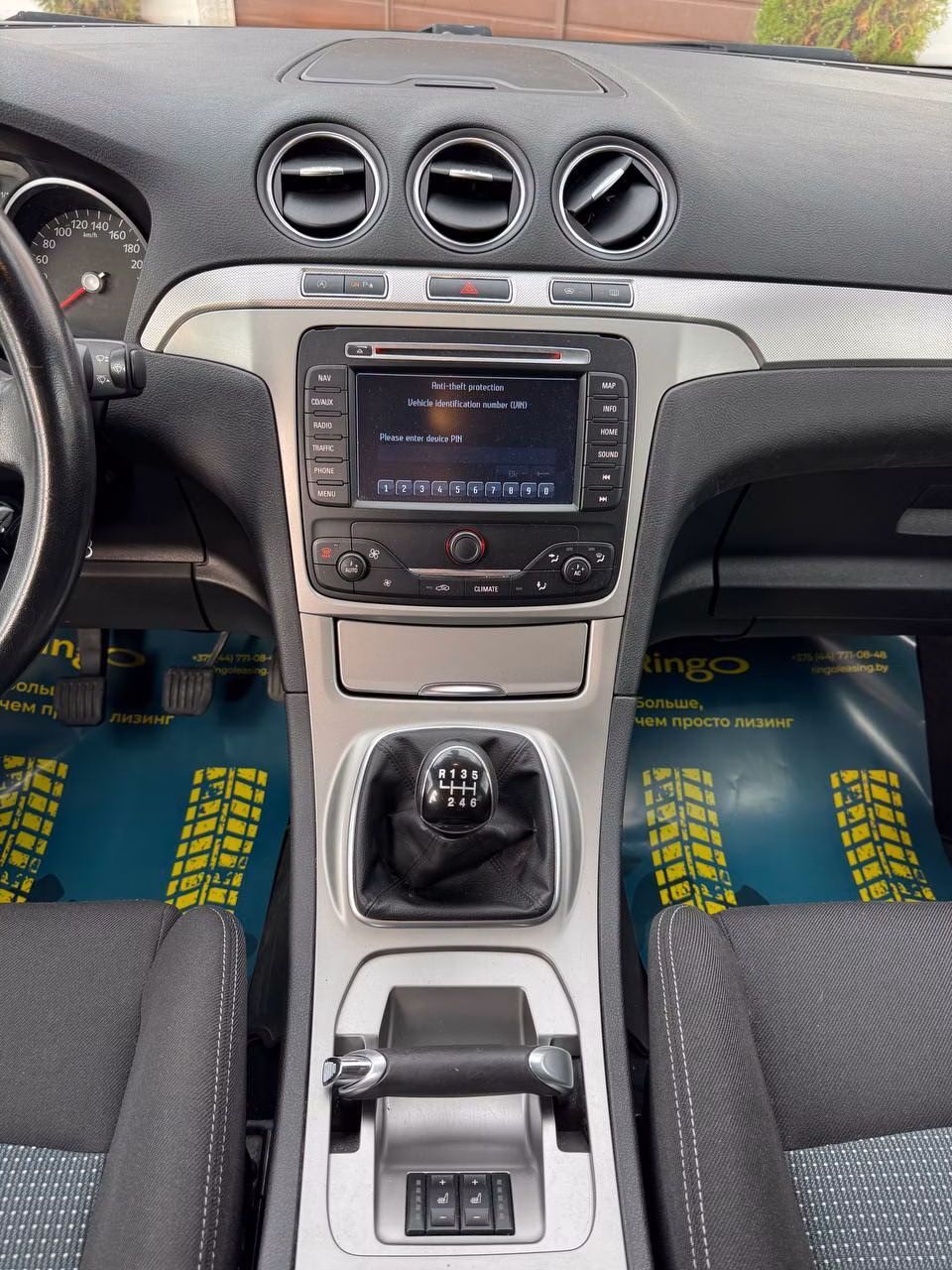 Ford S-MAX фото 19