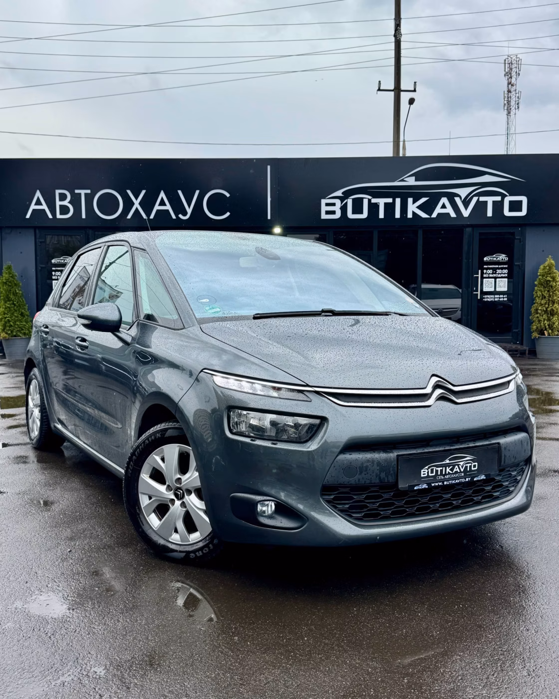 Citroen C4 Picasso