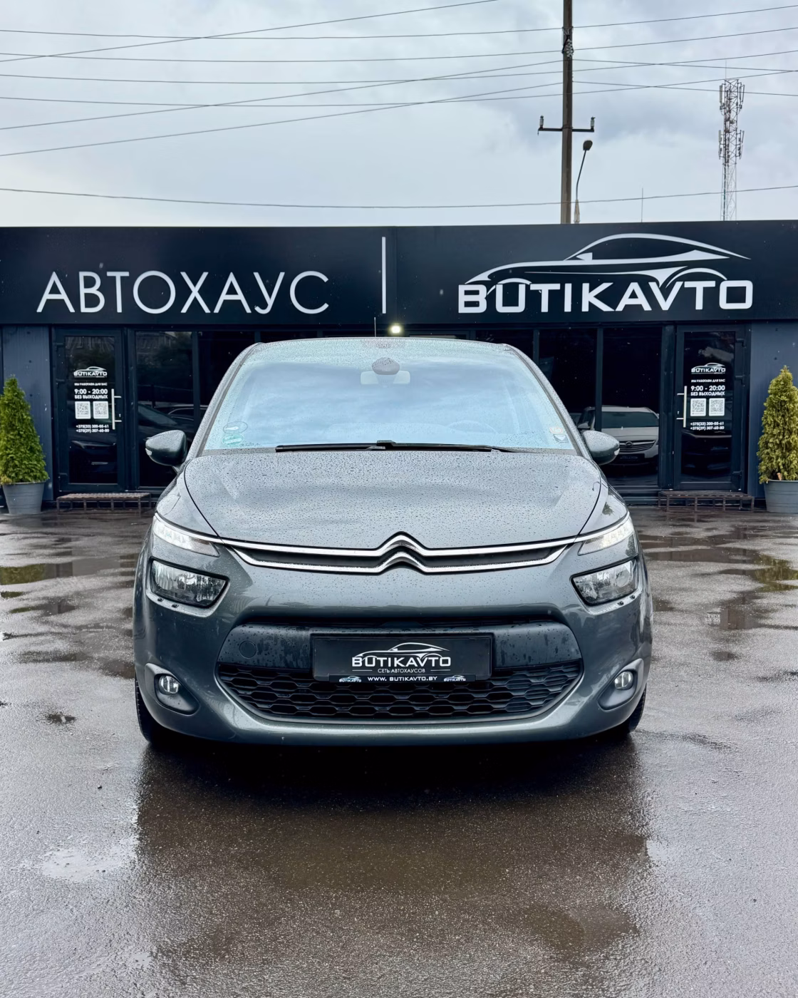Citroen C4 Picasso фото 2