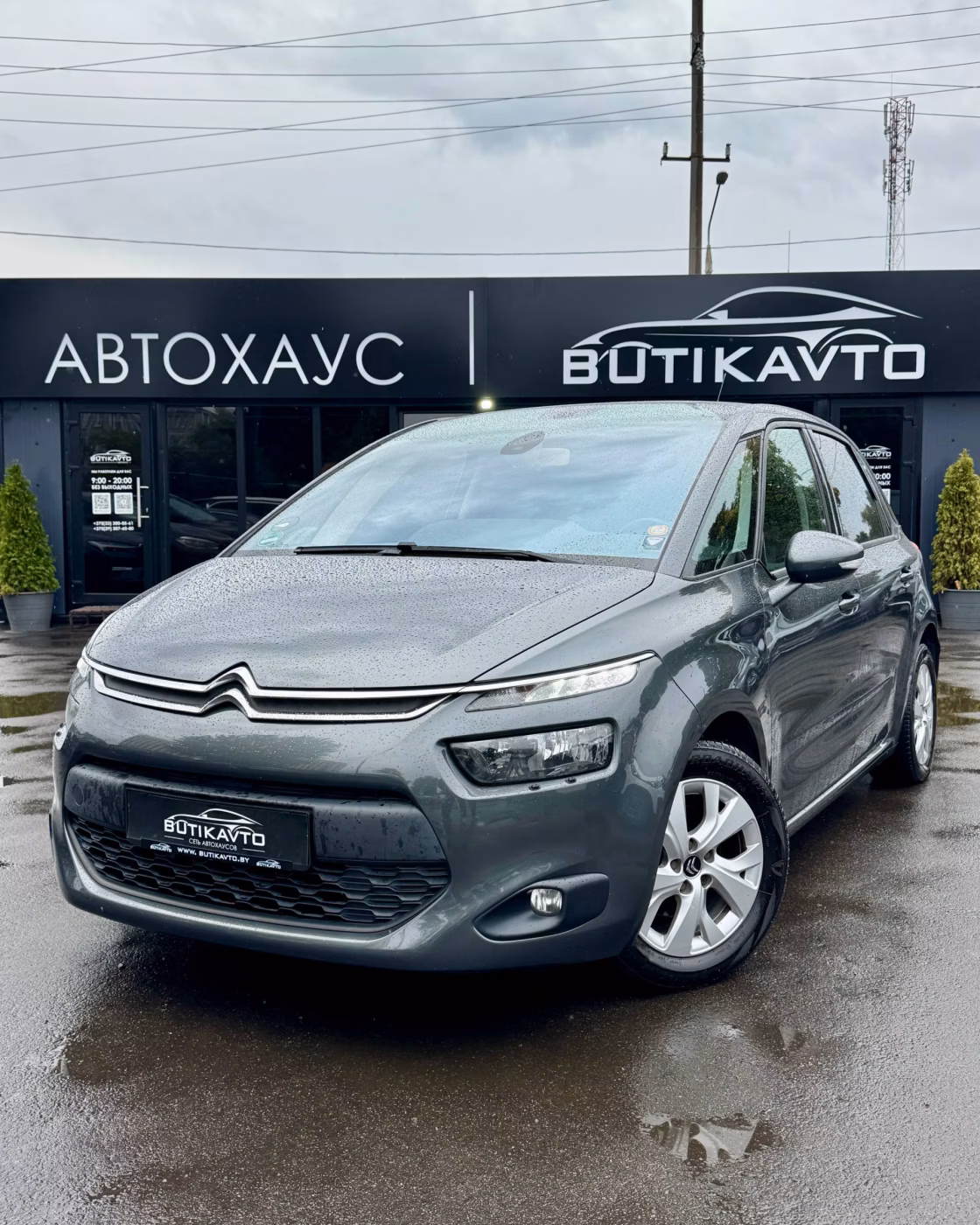 Citroen C4 Picasso фото 3