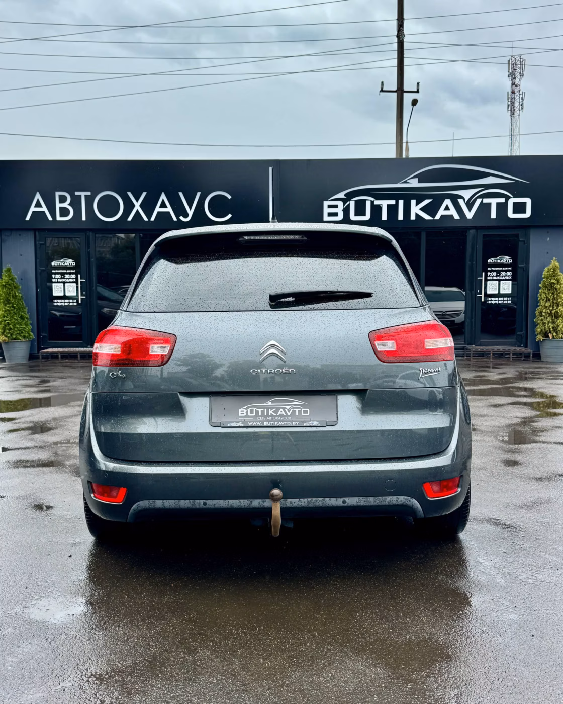 Citroen C4 Picasso фото 5